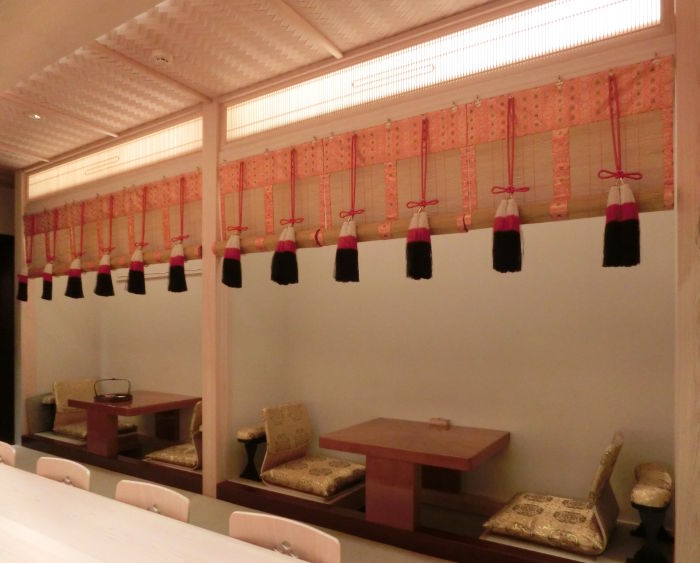 鮨屋の網代天井