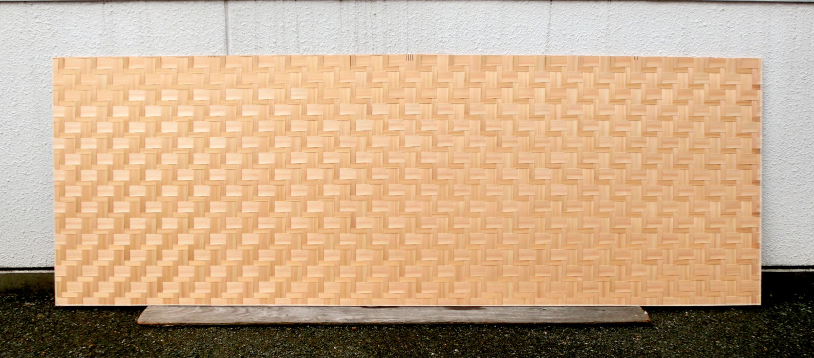 杉柾親子石畳網代の全体