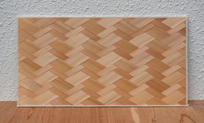 杉柾親子矢羽根網代の全体