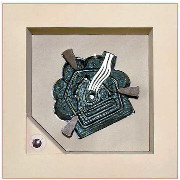 電気炉壇 裏千家用