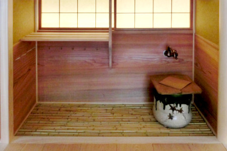 たけすのこ